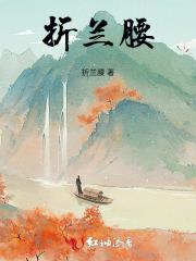 盖世剑神叶辰免费阅读全文