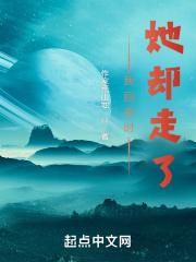 盖世剑神TXT