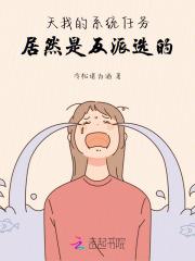 百年修真