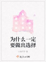 修真100年