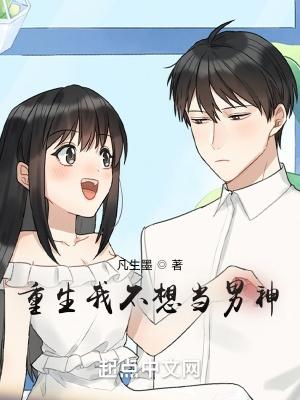 雨雾江南美景发于欠佳的原因