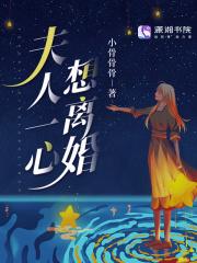 雨雾江南 笔下文学
