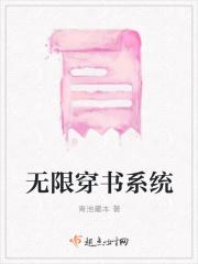 诡门异术笔趣阁