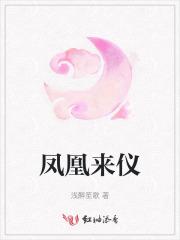 假千金轰动了全球