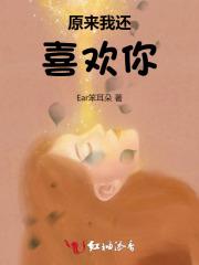 类似咸鱼基建我手握重兵的文