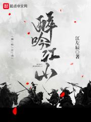 重生之冷宫废后倾天下 奶瓶困了