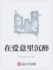 重生八零我暴富了免费阅读