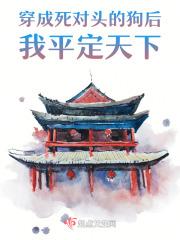 重生八零暴富了苏芸