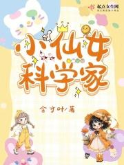 重生八零暴富了 苏芸