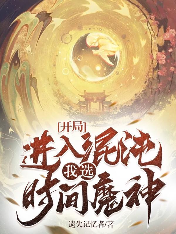 一等功勋章是金的吗