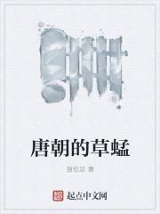穿越成乞丐的玄幻