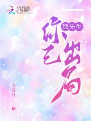 穿越成乞丐的