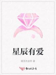 男主角穿越成乞丐的修仙
