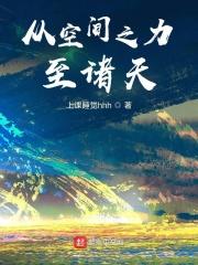 书生剑法