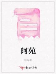 书生仗剑是什么意思