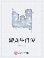 书生佩剑