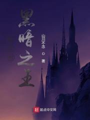 适者生存游戏名字