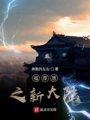 杨束陆韫静免费阅读