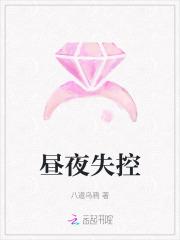 杨束陆韫穿越叫什么名字