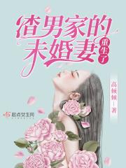 1960南锣鼓巷街霸