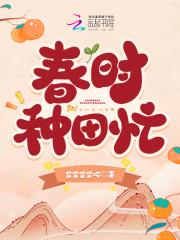 1960南锣鼓巷街霸作者泣血染长衫