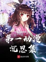 南锣鼓巷扫街