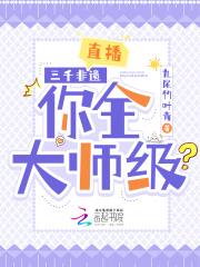 南锣鼓巷1921