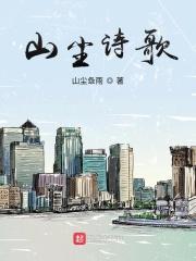 卷飞全家后我躺平了男主