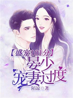 卷飞全家后我躺平了429