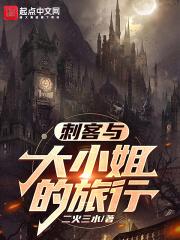 卷飞全家后我躺平了男主是谁?