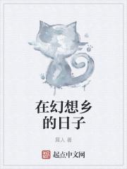 都市极品医仙林浩