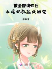 都市极品医仙陈萧