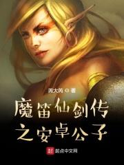 灵车图片
