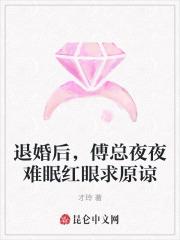 灵车怎么收费