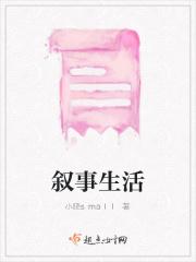 灵车电话