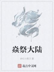 灵车漂移
