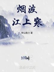 重生大小姐她又美又撩免费阅读