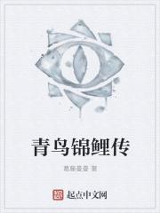 重生大小姐 她又美又撩
