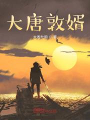 重生大小姐她美又撩免费全文