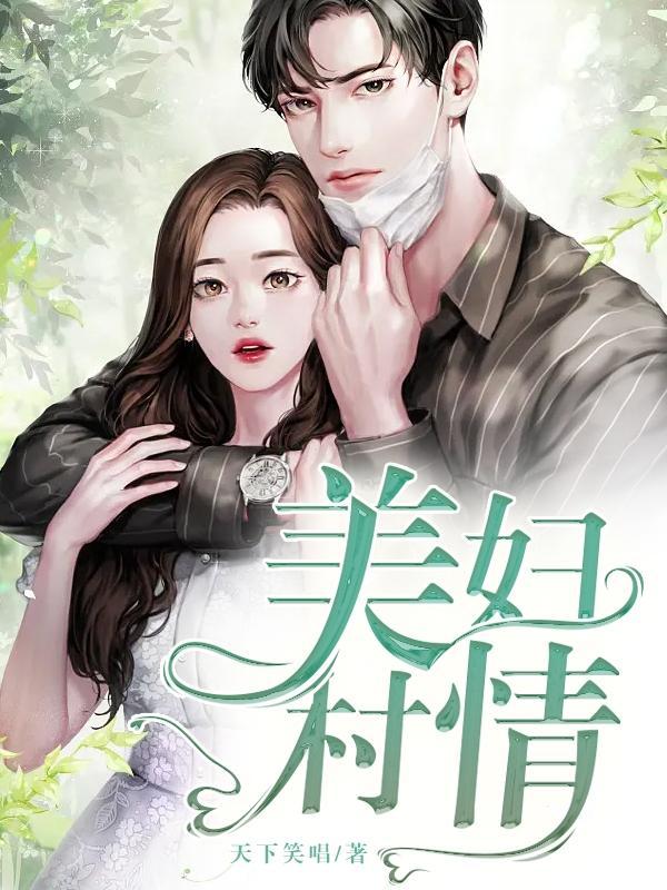 无量剑仙短剧全集