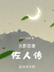 反派老攻为我变绿茶了百度