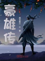 我想看奥特大古