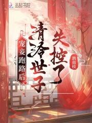 奥特曼大古台词