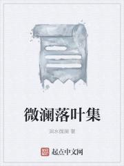 大古奥特曼动画片