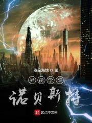 致命招惹冷战后他靠撒娇求和/热恋偏差
