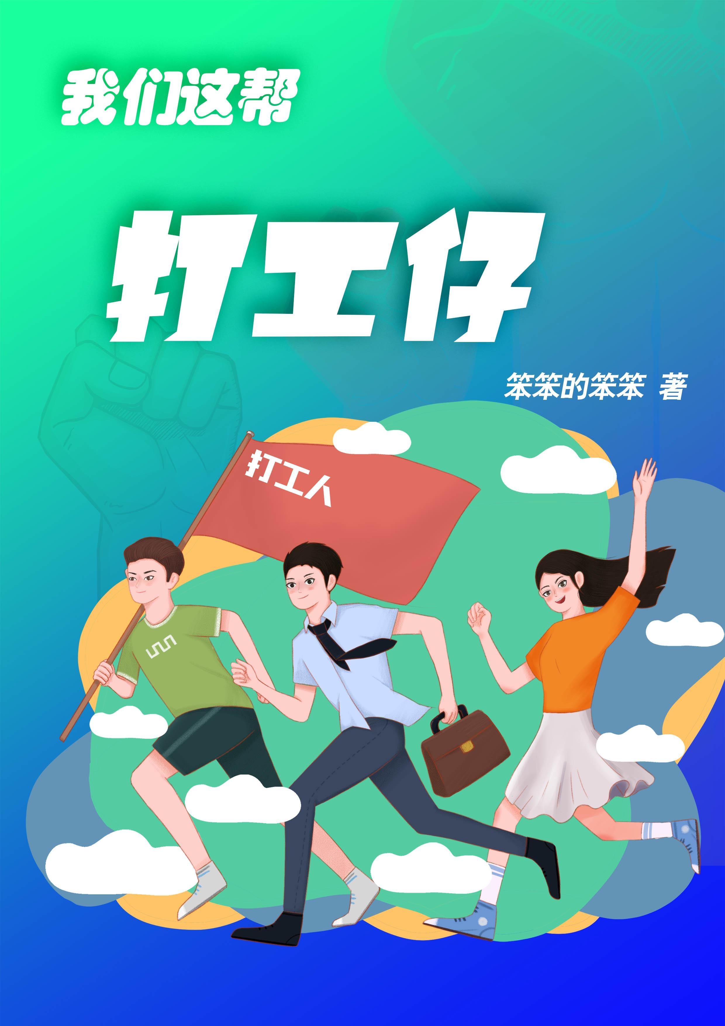 毒妃狠嚣张