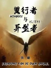 跟船远海居然获得海上黄金眼 笔趣阁