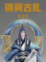 跟船远海居然获得海上黄金眼俞