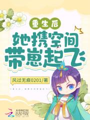 高手下山我不会武功但我是仙完整版