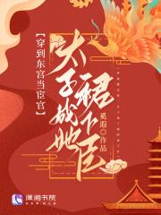 夜色阑珊处下一句是什么